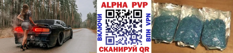 Alfa_PVP СК Омск