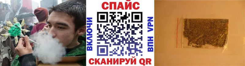 блэк спрут ссылки  купить   Омск  Бутират 1.4BDO 