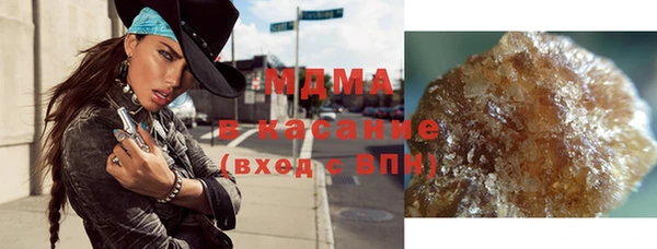тгк Ельня