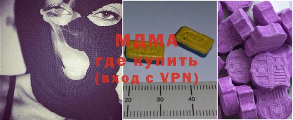 молекула духа Елизово