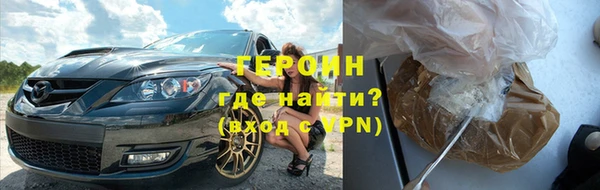 тгк Ельня