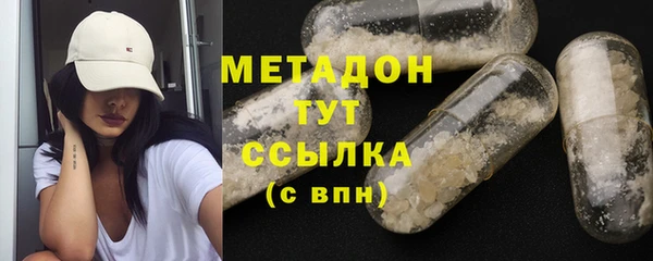 тгк Ельня