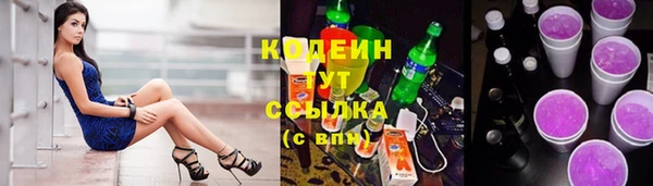 мдма Елабуга
