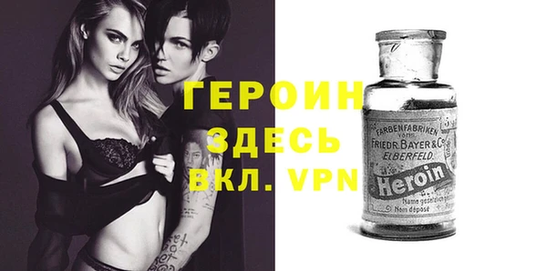 мдма Елабуга