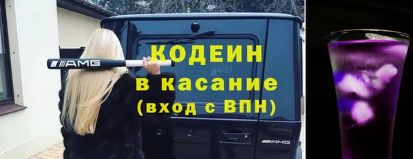 мдма Елабуга
