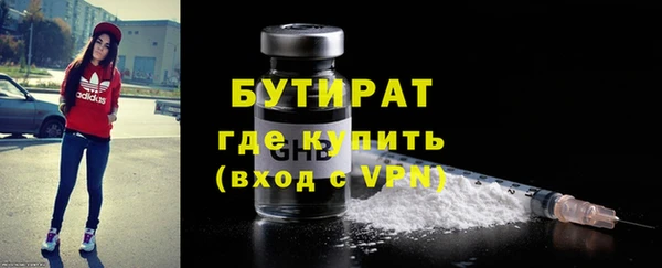 мдма Елабуга