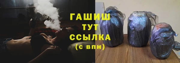 мдма Елабуга