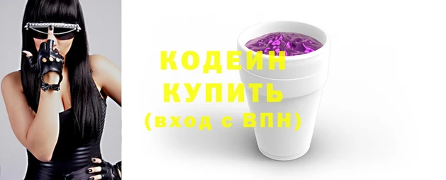 мдма Елабуга