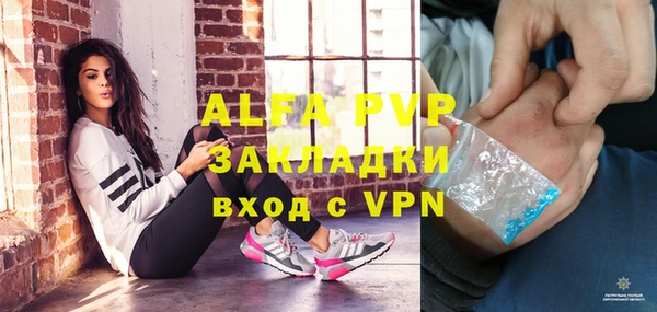 мдма Елабуга