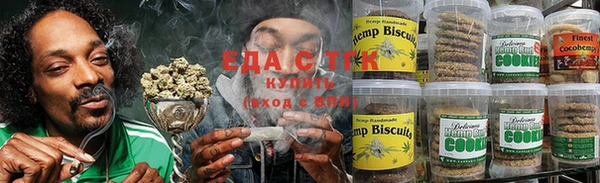 мдма Елабуга