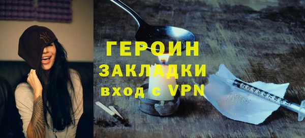 мдма Елабуга