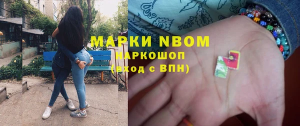мдма Елабуга