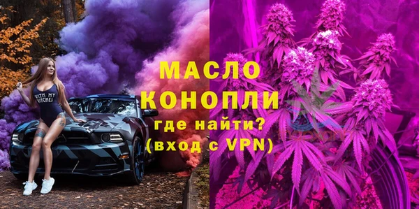 мдма Елабуга