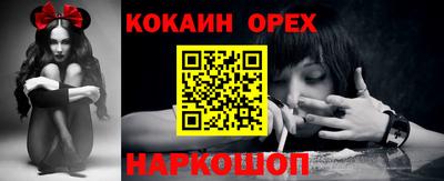 стафф Изобильный