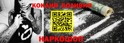 мдма Ирбит
