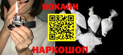 стафф Изобильный