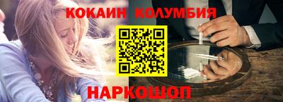 мдма Ирбит