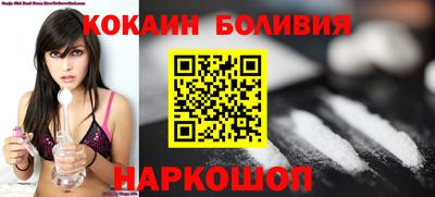стафф Изобильный