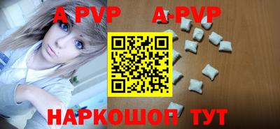 мдма Ирбит