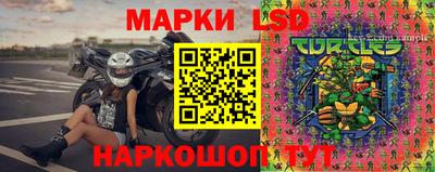 мдма Ирбит