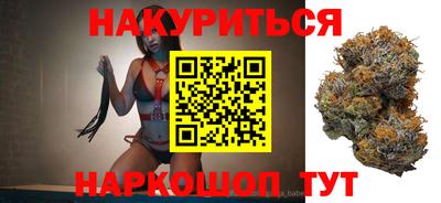 молекула духа Ипатово