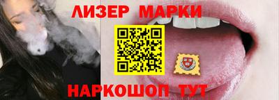 мдма Ирбит