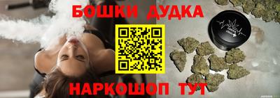 мдма Ирбит