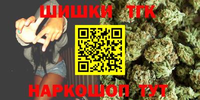 стафф Изобильный