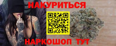 мдма Ирбит