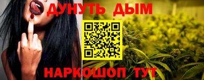 стафф Изобильный