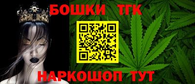 стафф Изобильный