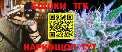 стафф Изобильный