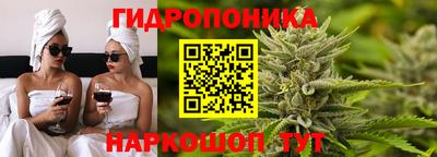 мдма Ирбит