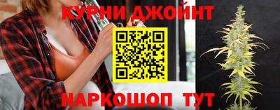 мдма Ирбит