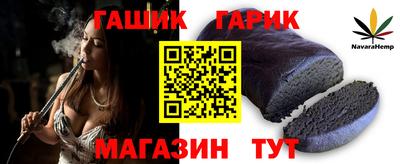 мдма Ирбит