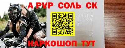 мдма Ирбит
